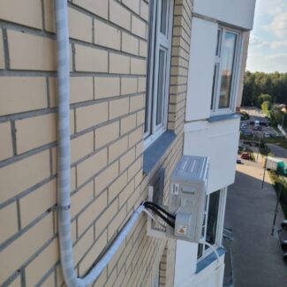 WhatsApp Image 2024-03-05 at 17.30.35